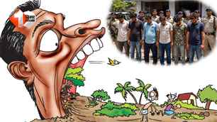 bihar news image