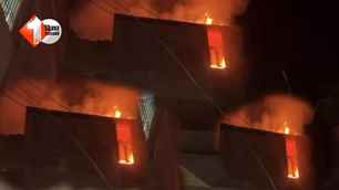 bihar news image