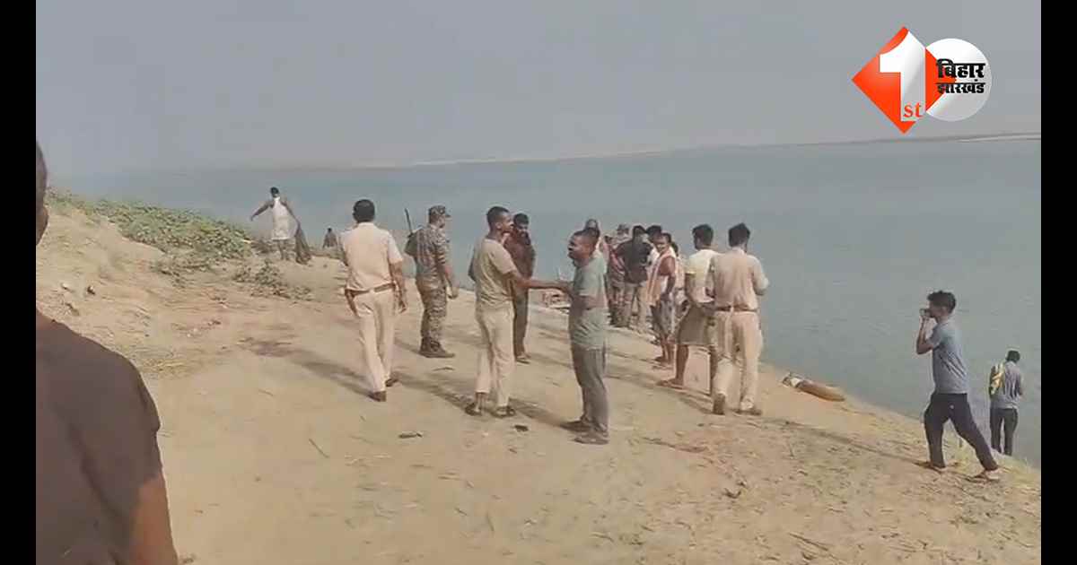 बिहार न्यूज