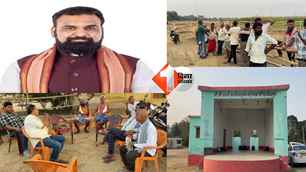 bihar news image