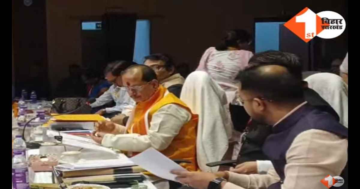 BIHAR BHUMI : विजय कुमार सिन्हा का बड़ा ऐलान, कहा -अगले चरण में सरकारी जमीन पर अवैध कब्जा होगा खत्म, इनलोगों पर होगा इस तरह से एक्शन 