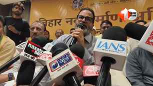 politics news image