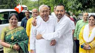 bihar news image