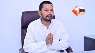 politics news image