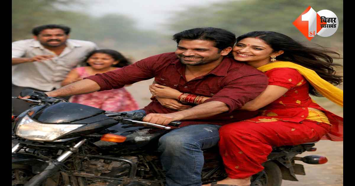 उत्तराखंड न्यूज