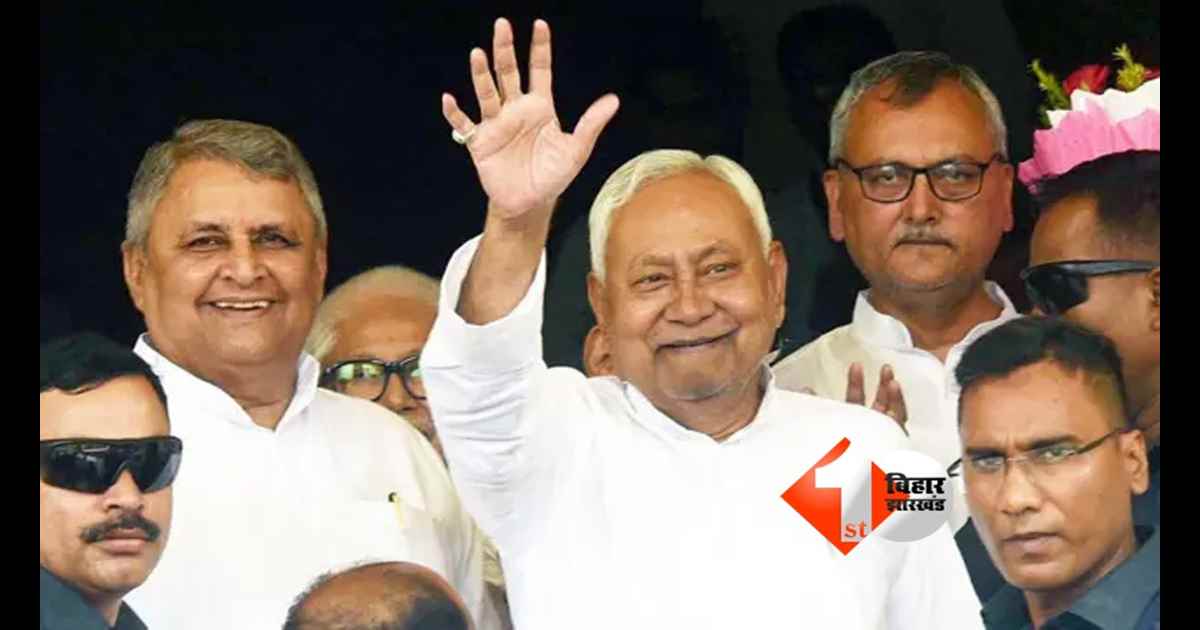 बिहार के नए सीएम को लेकर जेडीयू का बड़ा ऐलान: क्या बीजेपी की प्लानिंग हो जाएगी फेल