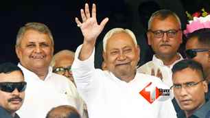bihar news image