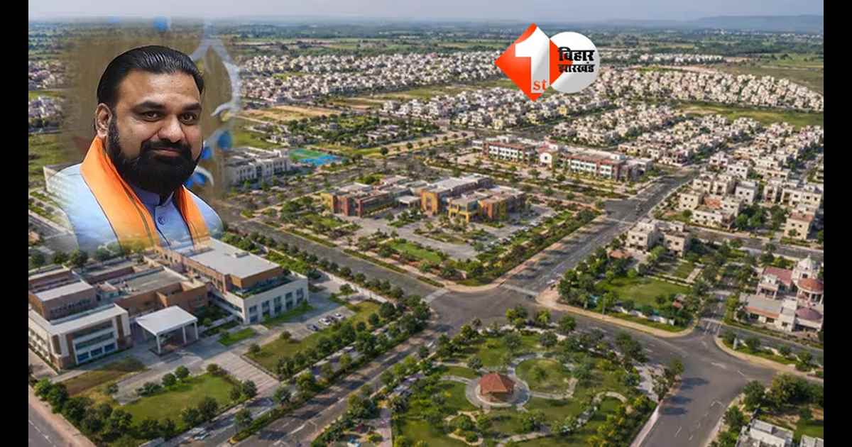 Bihar satellite township