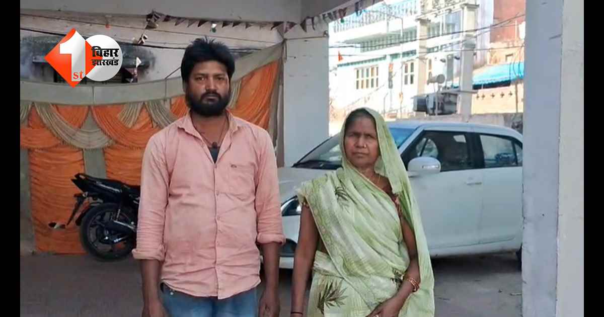 बिहार न्यूज