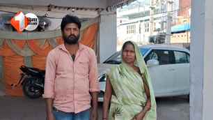 crime news image