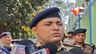 bihar news image