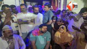 bihar news image