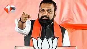 politics news image
