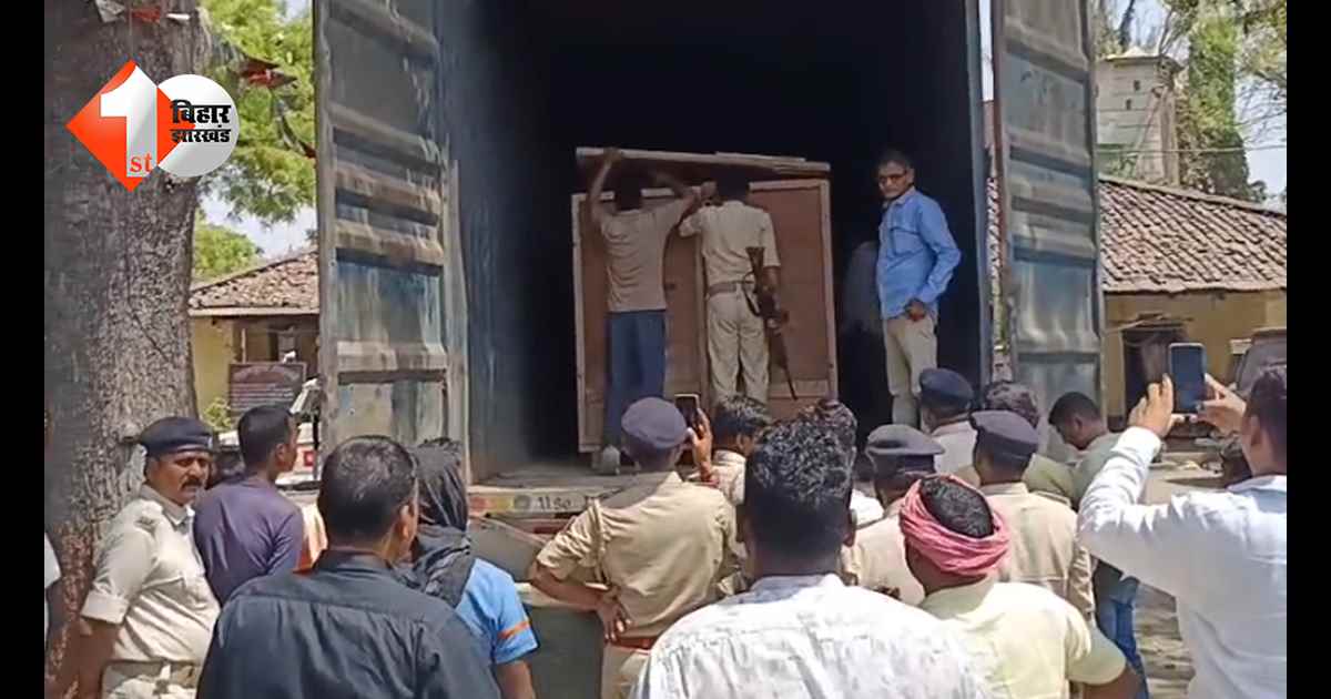 क्या यही शराबबंदी है? यूपी से पटना लाई जा रही शराब की बड़ी खेप बरामद, कंटेनर से 35 लाख की विदेशी वाइन जब्त  