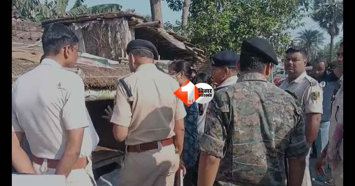 BIHAR NEWS : मेले के बहाने निकली किशोरी का आम के बगीचे में फंदे से लटका मिला शव, इलाके में दहशत