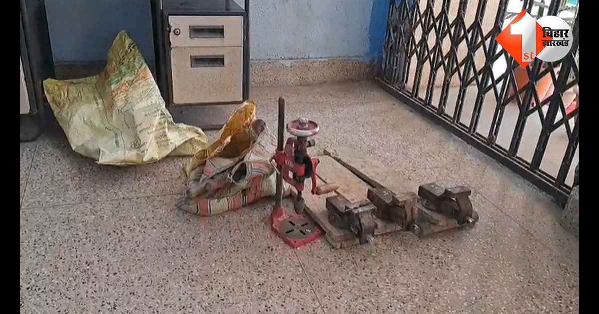 बिहार न्यूज