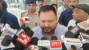politics news image