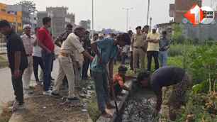 bihar news image