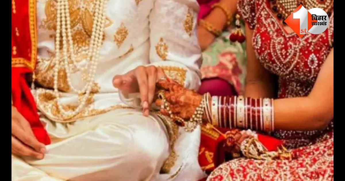 छत्तीसगढ न्यूज
