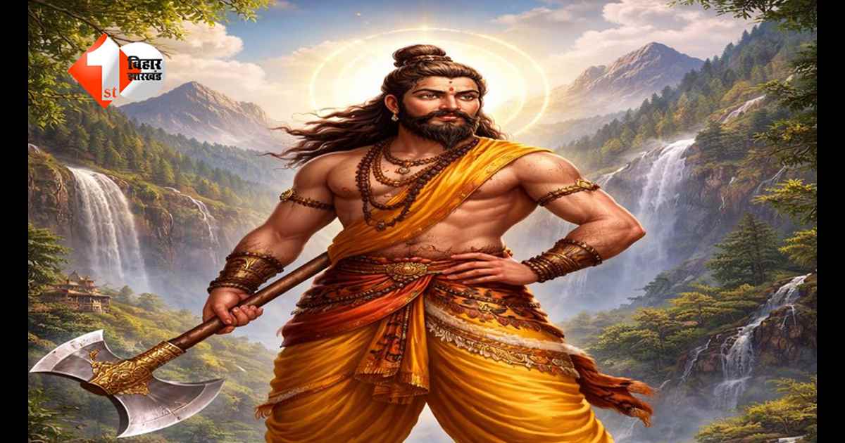 अक्षय तृतीया पर जन्मे थे परशुराम, जानें कैसे ‘राम’ बने भगवान विष्णु के छठे अवतार और क्यों गूंजती है उनकी जयंती की महिमा