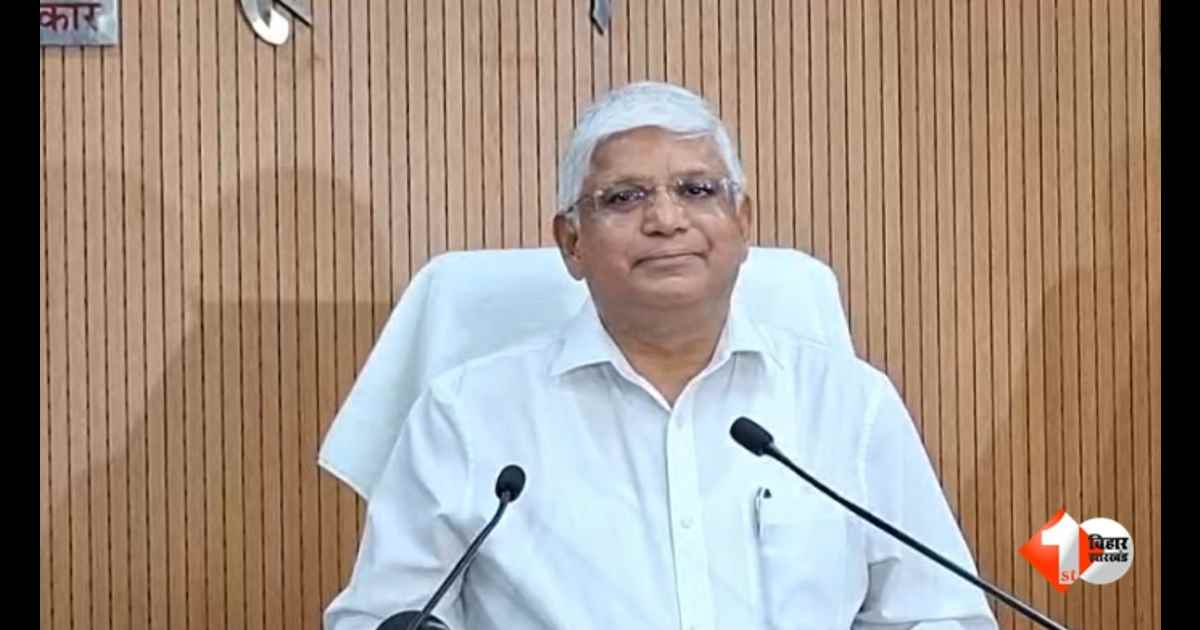 Bihar Satellite Township, Land Pooling Bihar, Vinay Kumar Bihar, Urban Development Bihar, Satellite City Plan, Bihar Housing Department, Land Policy Bihar, Smart Township Bihar