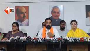 politics news image