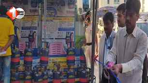 bihar news image