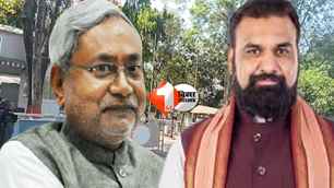 bihar news image
