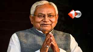 bihar news image