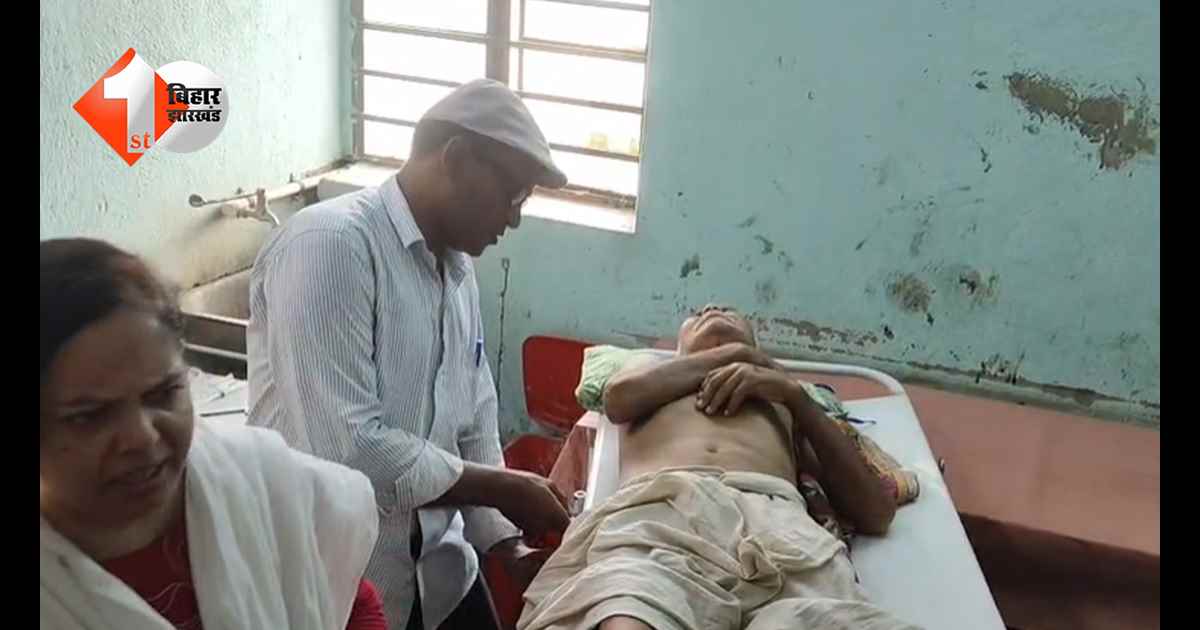 बिहार न्यूज