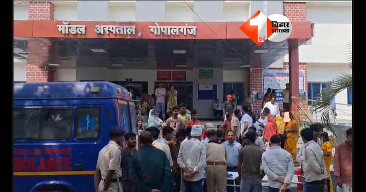 Bihar crime news : हैवान बना पिता! टेबल फैन से पीट-पीटकर बेटी की ली जान, प्रेम प्रसंग बना वजह?