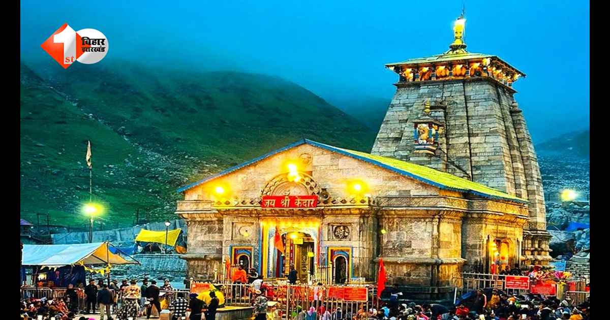 केदारनाथ के पास छिपे हैं ये 2 दिव्य कुंड, जिनके जल को माना जाता है मोक्षदायक; जानिए इसकी मान्यता