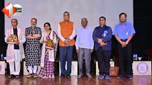 bihar news image
