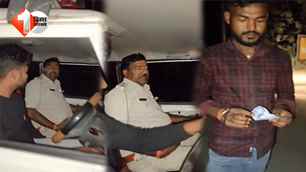 bihar news image