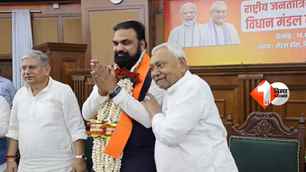 politics news image