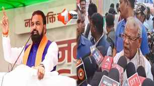 bihar news image