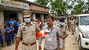 bihar news image