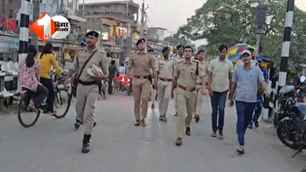 crime news image