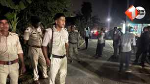 bihar news image