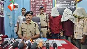 crime news image