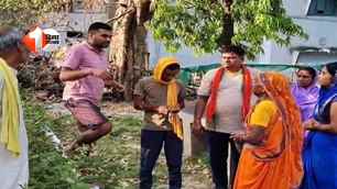 bihar news image