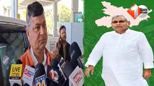 bihar news image