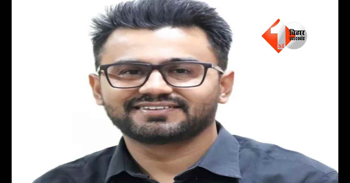 हरियाणा