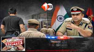 bihar news image