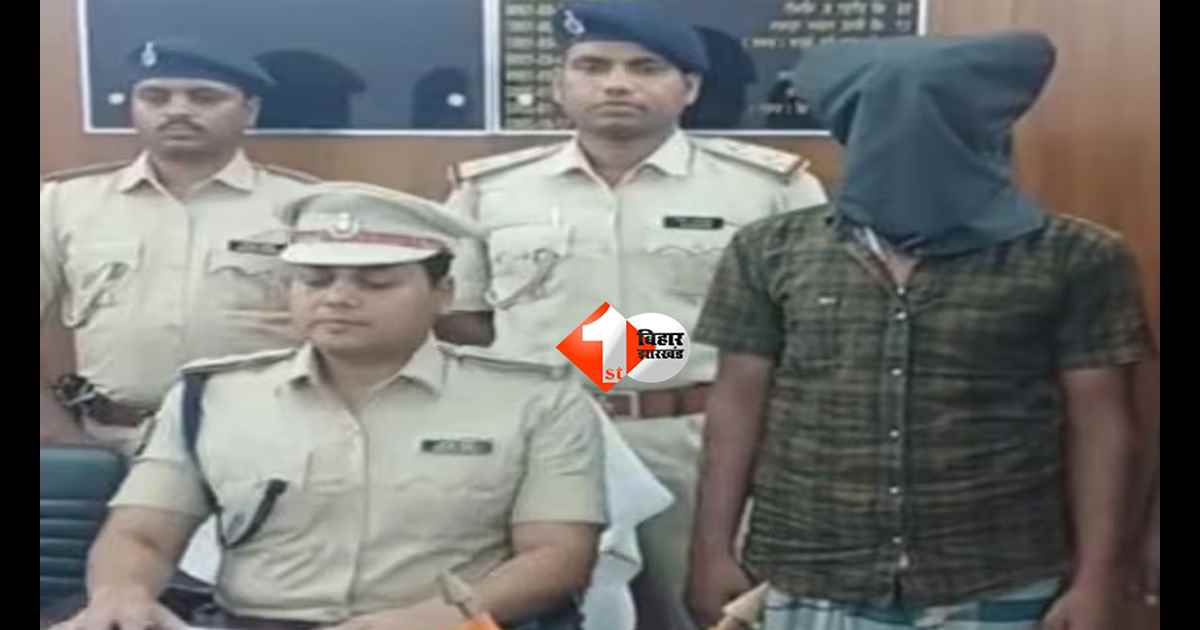 दौलत के लालच में रिश्तों का कत्ल: अररिया में जीजा ने साले की गला रेतकर की हत्या, कुछ ही घंटों में खुला सनसनीखेज राज