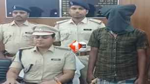 bihar news image