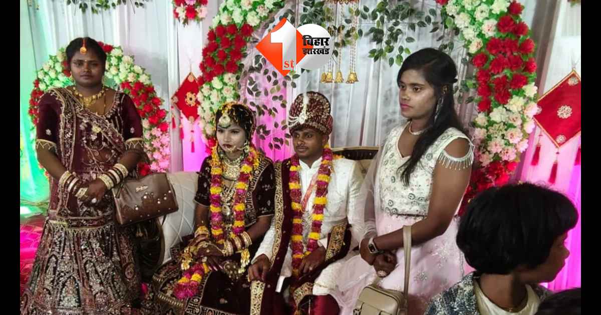 उत्तर प्रदेश न्यूज