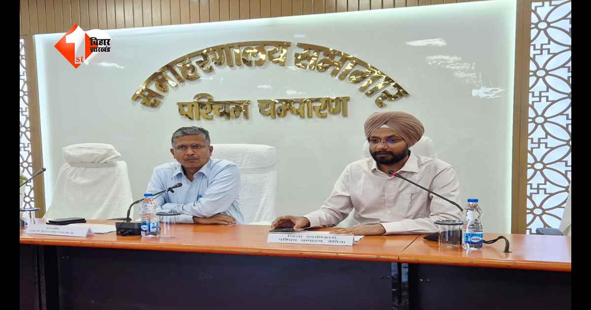 अब नहीं चलेगी स्कूलों की ‘जबरन खरीदारी’, डीएम का डंडा चला—किताब-यूनिफॉर्म कहीं से भी खरीदने की खुली छूट