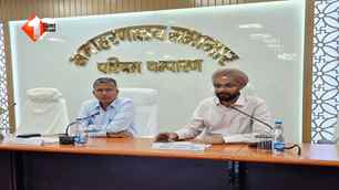 bihar news image