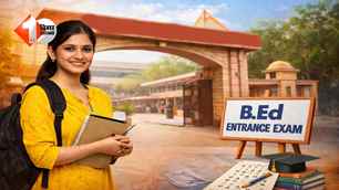 career news image